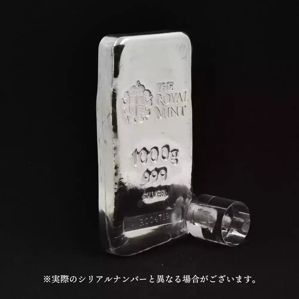 地金型7：2410 イギリス 銀の延べ板 1キロ(1000グラム 1000g)  ロイヤルミント発行 【1本】 (桐箱付き)