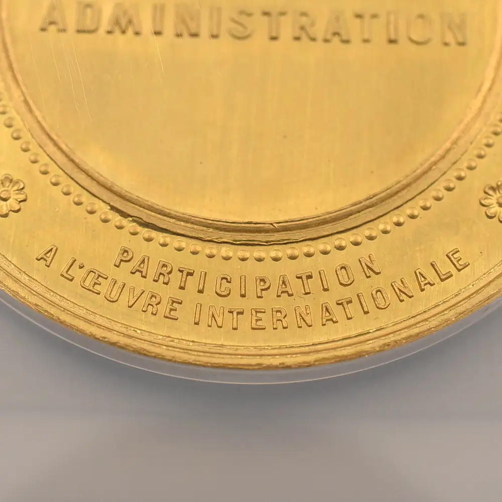 メダル10：5241 フランス 1867 ナポレオン3世 パリ万国博覧会 金・銀・銅メダル 3枚セット NGC MS63-64 箱付き